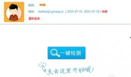 外网最新爆料软件下载,外网爆料揭示热门应用动态