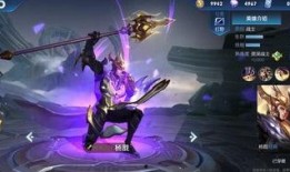 杨戬加强最新爆料是哪一集,揭秘哪一集迎来巅峰时刻